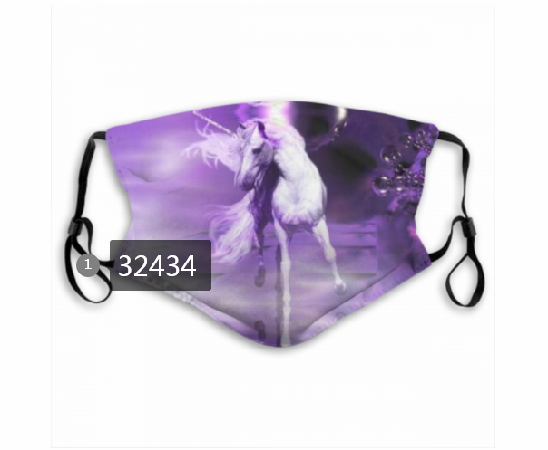 2020 #83 Dust mask with filter->nfl dust mask->Sports Accessory